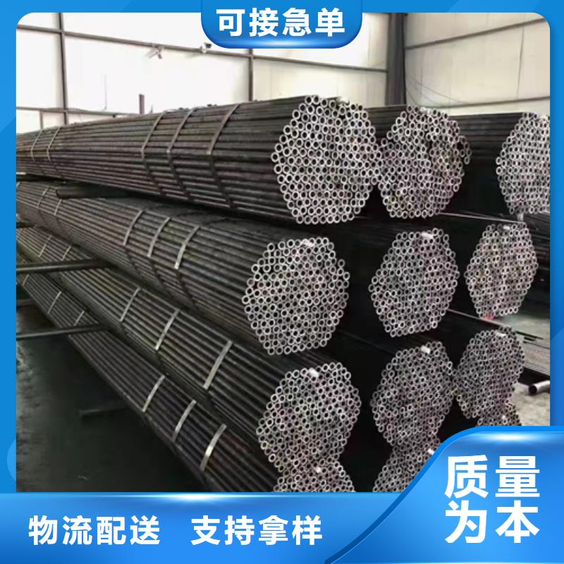 P91无缝钢管-大量现货用心做产品