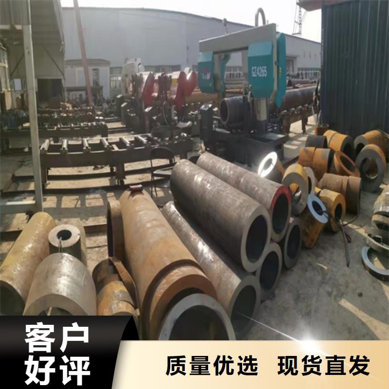 热扩无缝钢管在线报价设备齐全支持定制