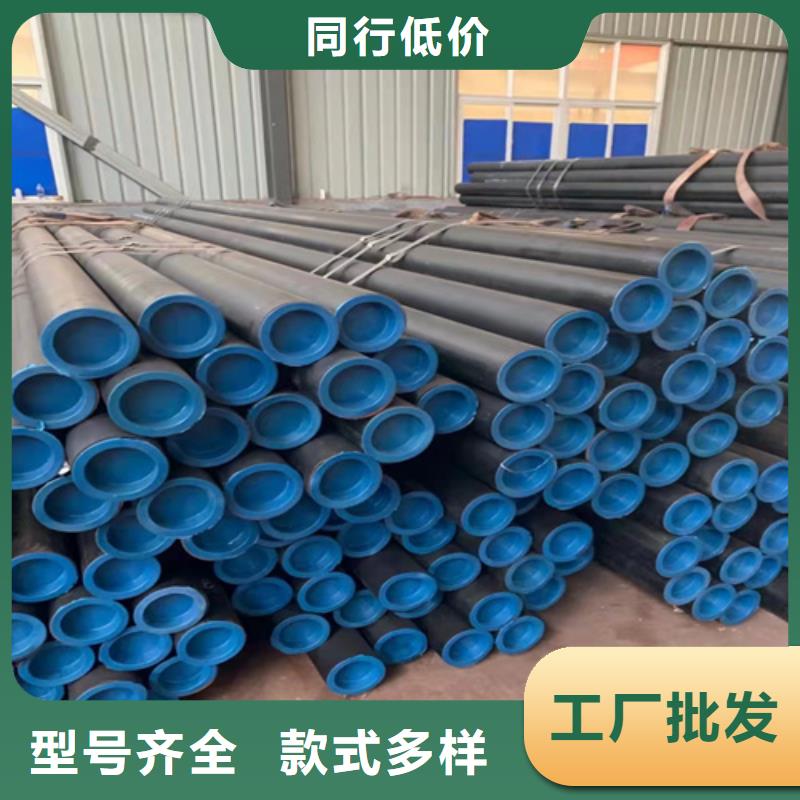 批发冷拔无缝钢管_厂家/供应同城生产厂家