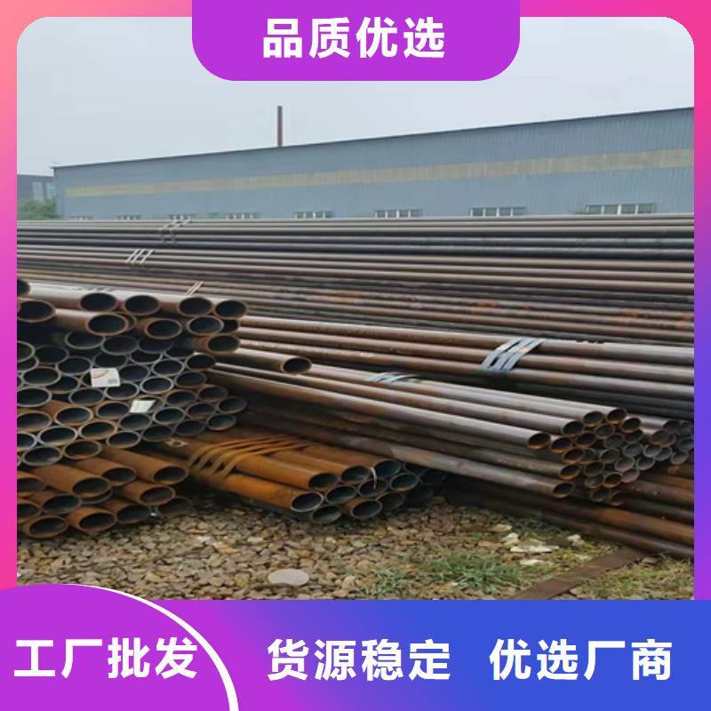 A1045精密钢管品牌-报价_云鹏金属制品有限公司用的放心