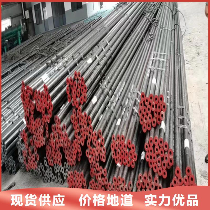 泌阳县27SiMn无缝钢管厂家直销-云鹏金属制品有限公司当地生产厂家