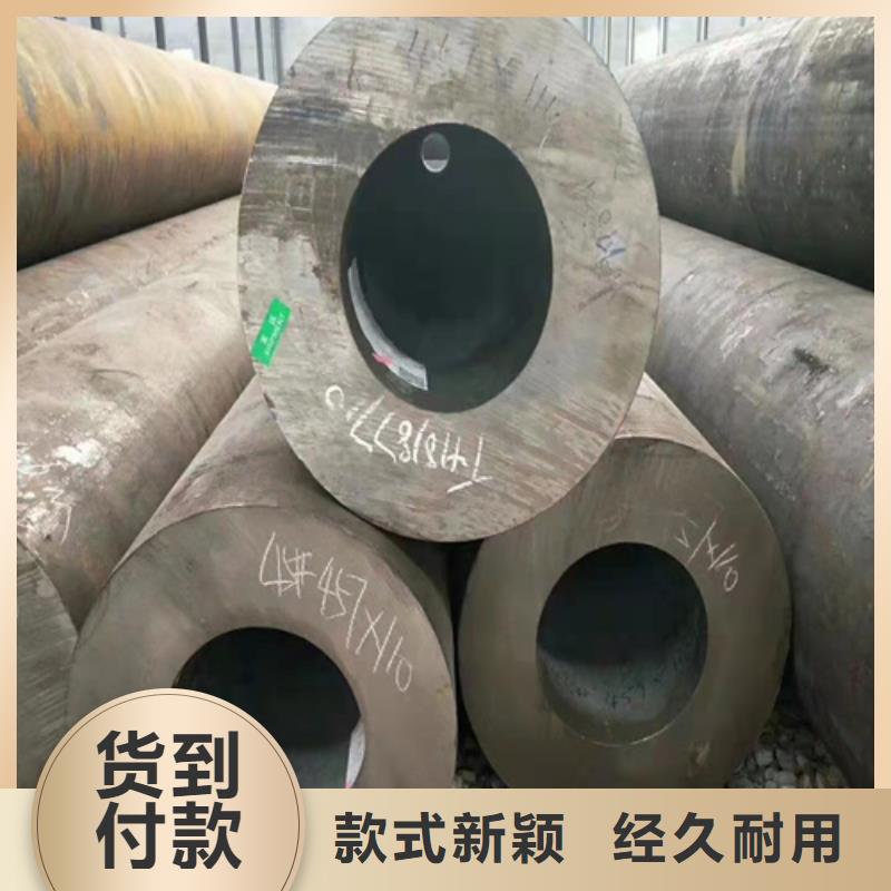 支持定制的精拔无缝钢管生产厂家本地生产厂家