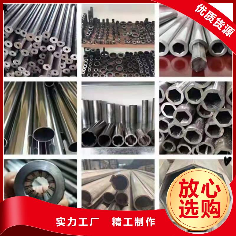 批发低压无缝钢管_生产厂家本地供应商