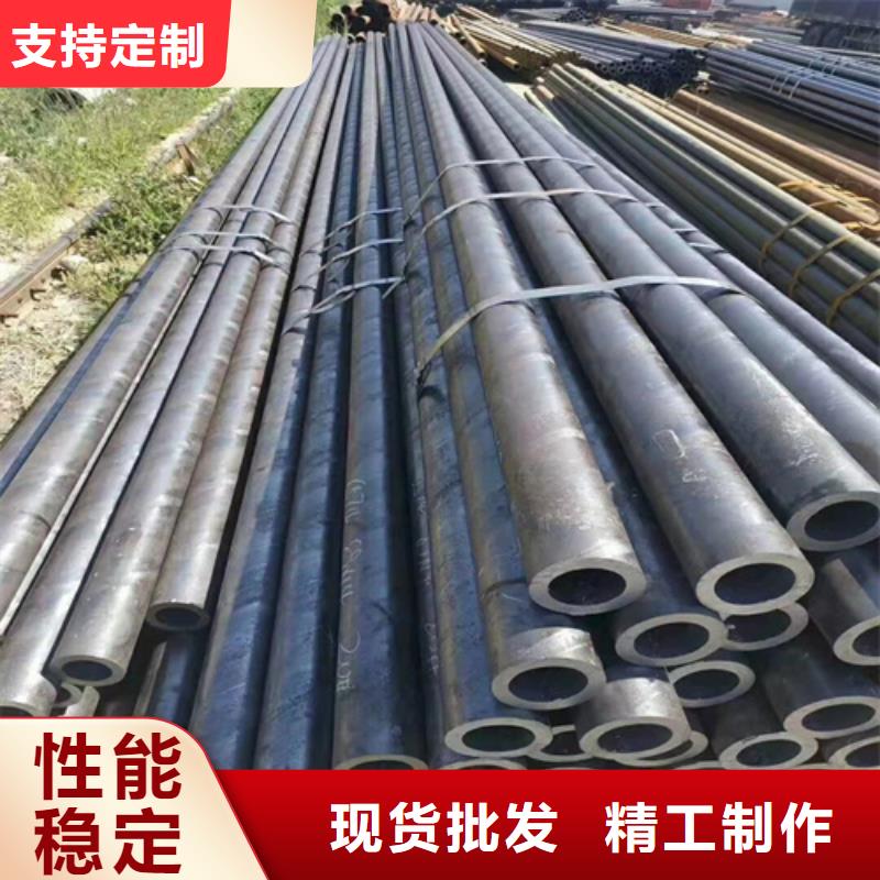 诚信供应35CrMo无缝钢管的厂家品牌专营