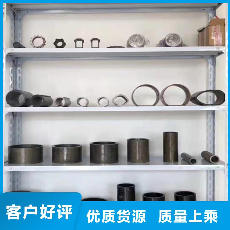 供应批发磐金无缝钢管-优质按需设计