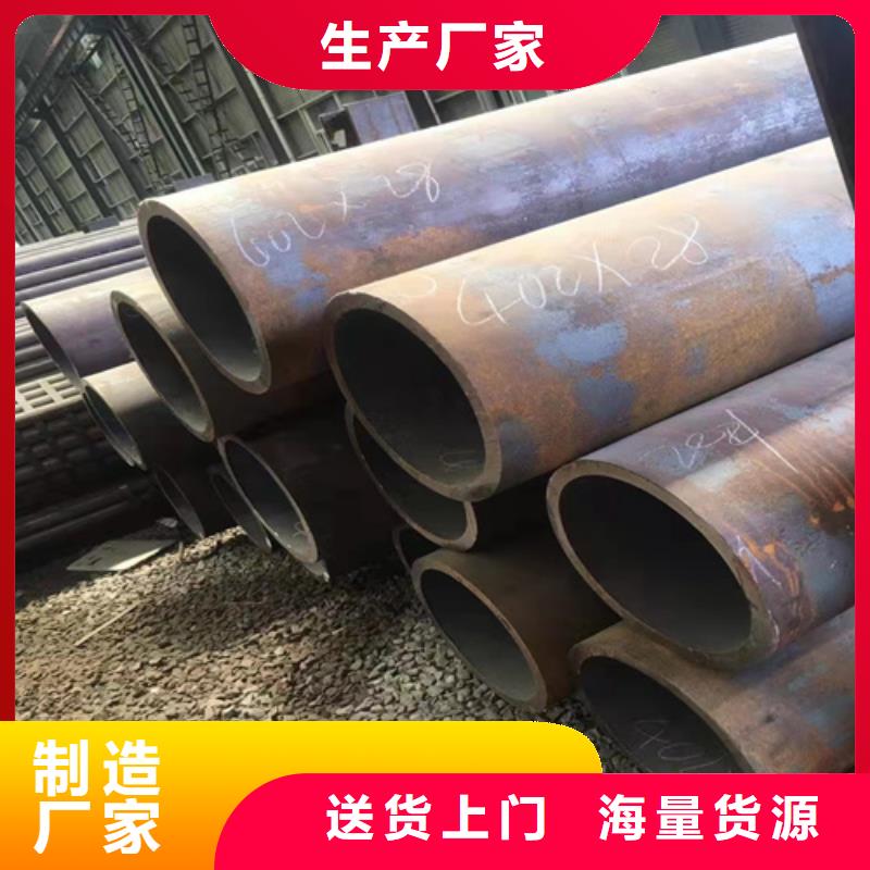 缩径无缝钢管精选厂家厂家直销货源充足