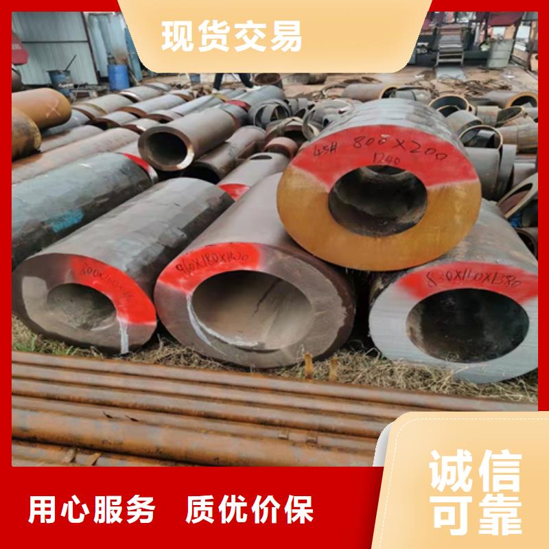 卖注浆无缝钢管的经销商本地供应商