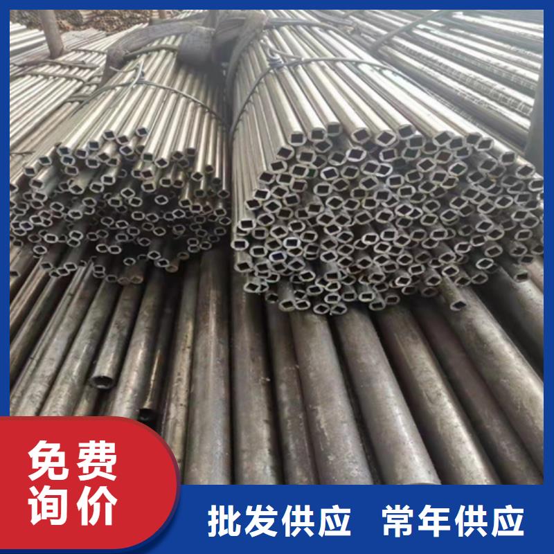 Q345C厚壁钢管实力工厂工艺层层把关
