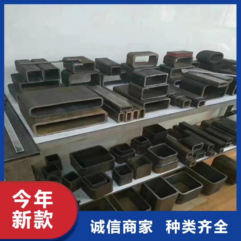 厂家批量供应环保机械精密钢管同城服务商