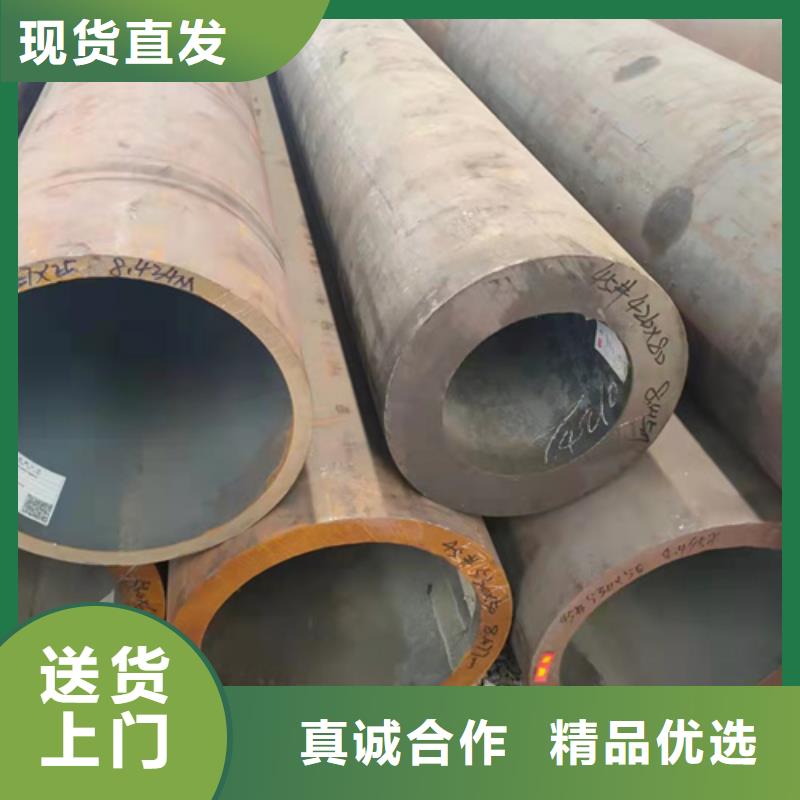 冷拔无缝钢管专业供货商源厂供货