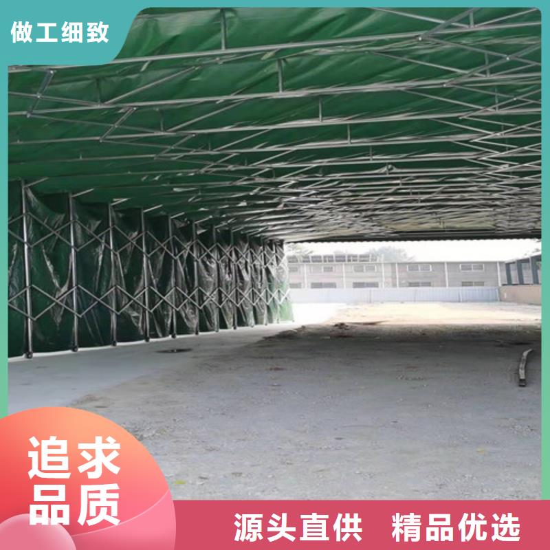 物流园防雨遮阳伸缩篷直销厂家厂家直营