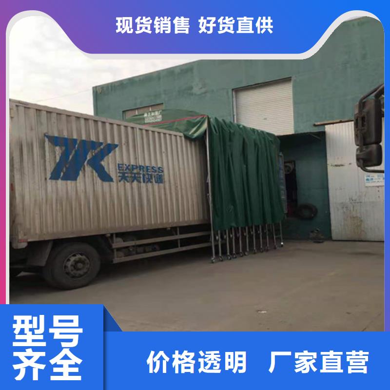 物流园防雨篷参数图片当地生产商