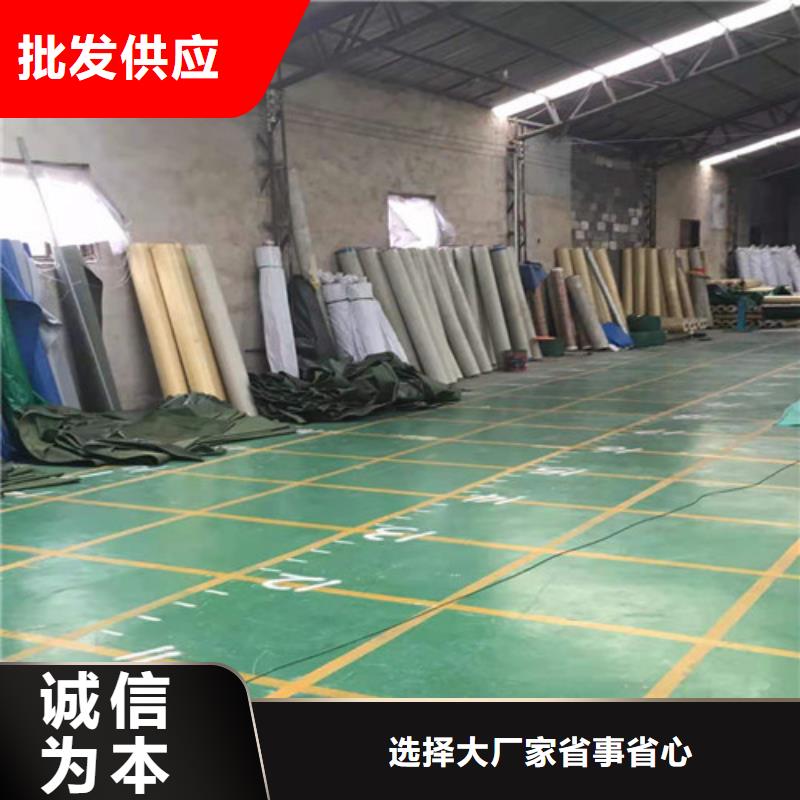 移动帐篷实力厂家厂家销售