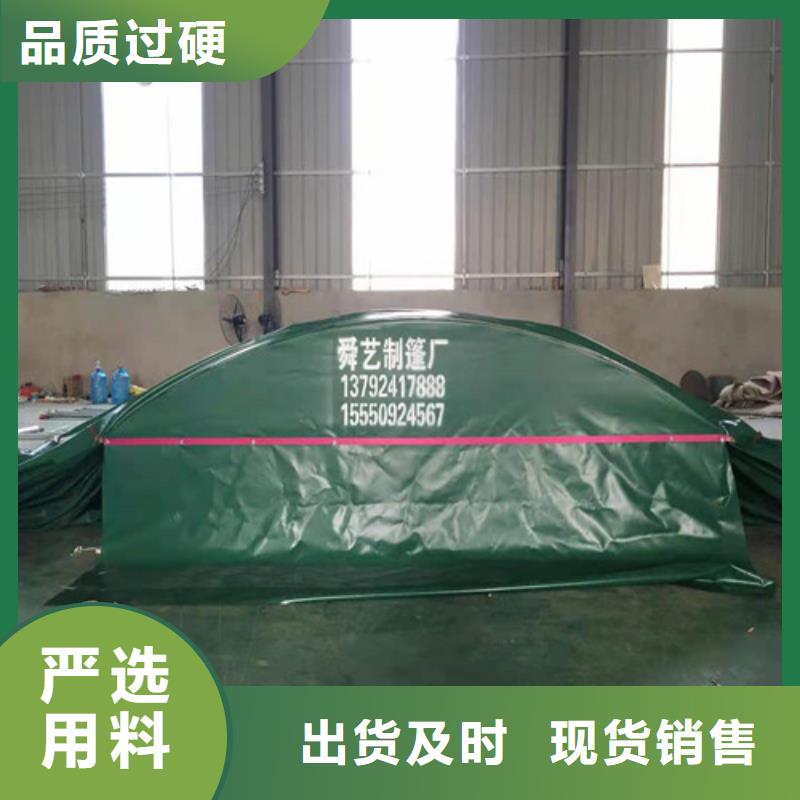 商丘养护帐篷 货源充足