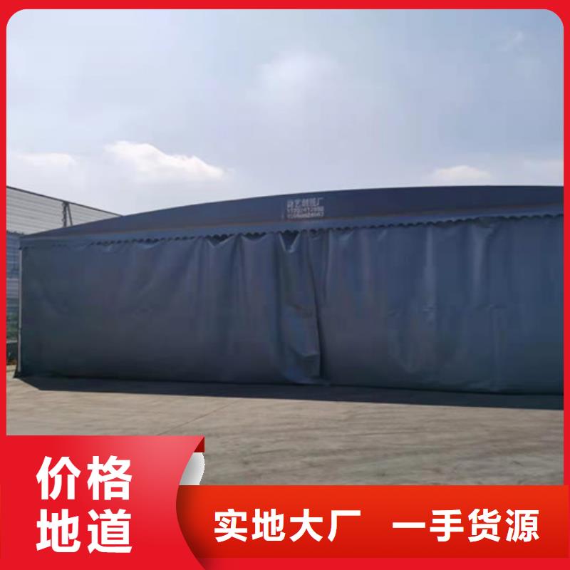 高品质遮阳伸缩篷供应商质量为本