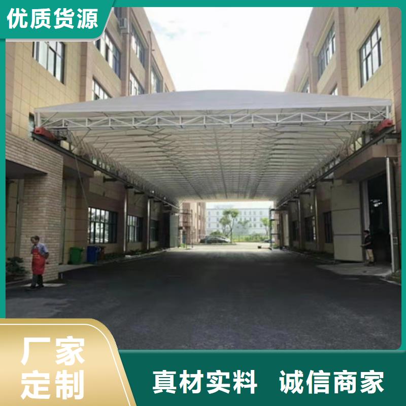 昌江县推拉篷厂家价格实惠