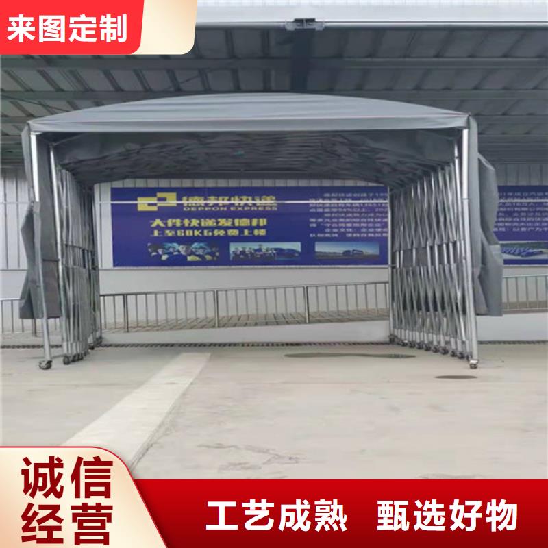 雨蓬景观遮阳篷通过检测同城生产厂家