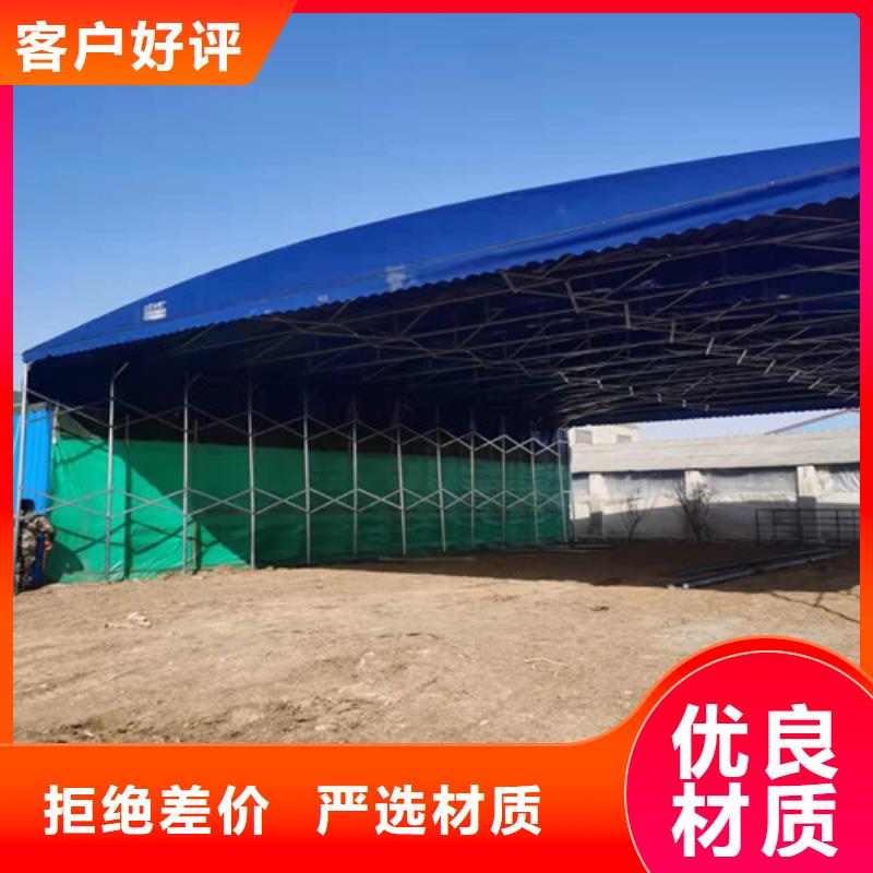2025有现货的#物流园防雨篷公司#用户好评量少也做