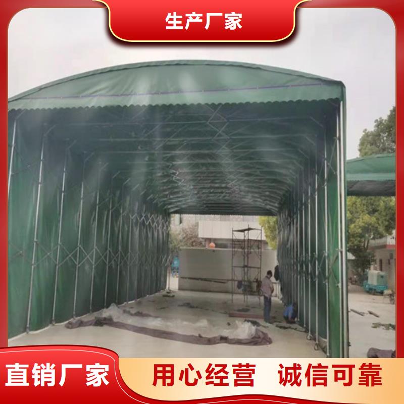 全自动伸缩蓬材质真实拍摄品质可靠