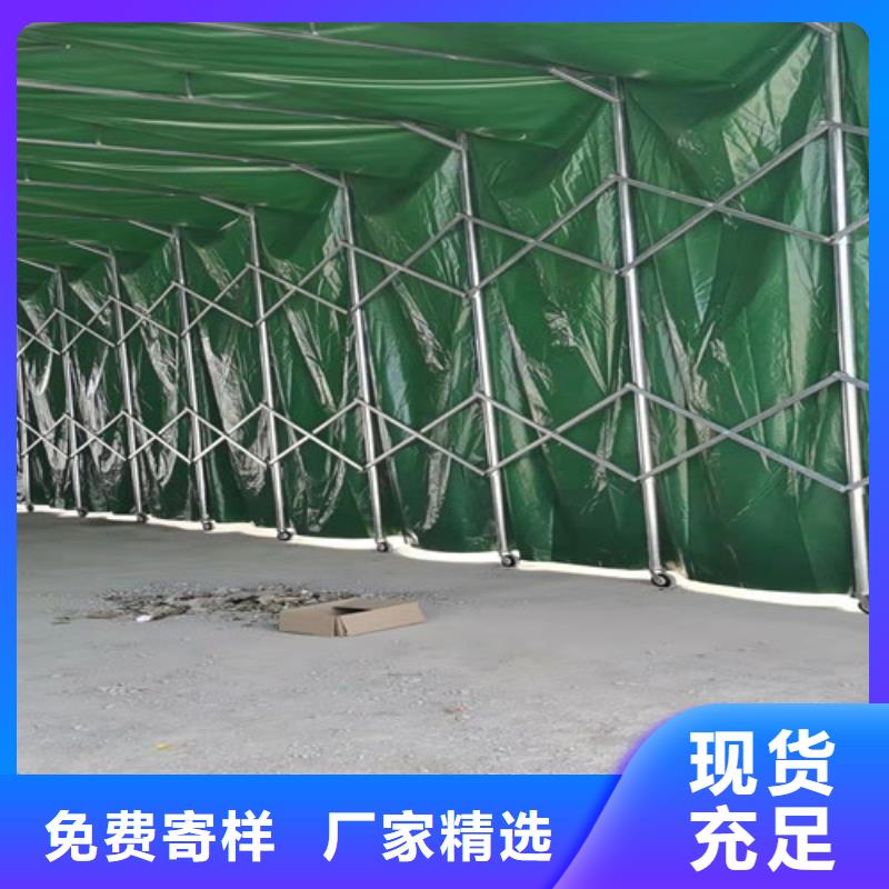 推拉帐篷全国配送同城品牌