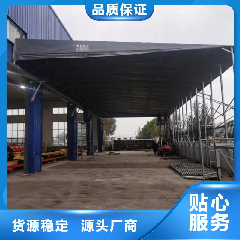 推拉雨棚厂家报价当地经销商