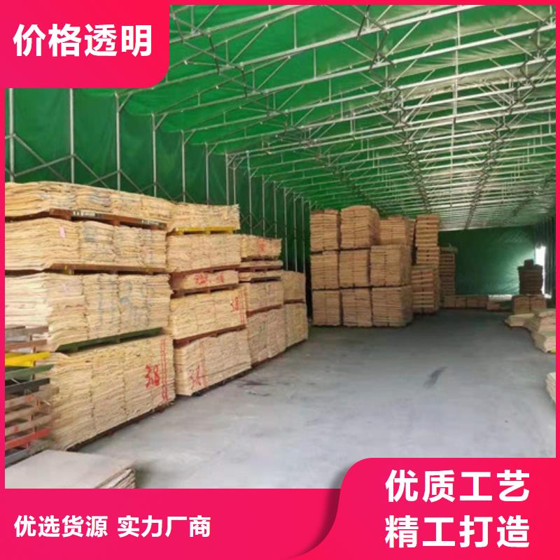 雨蓬折叠停车棚为您精心挑选同城制造商