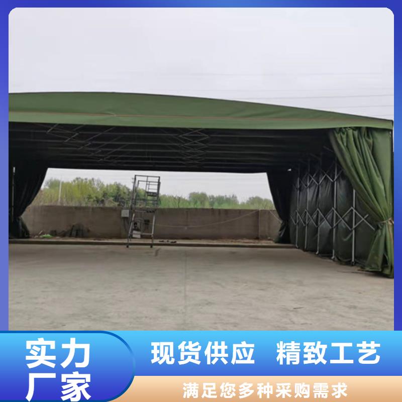 供应批发户外遮阳雨棚-品牌卓越品质保障
