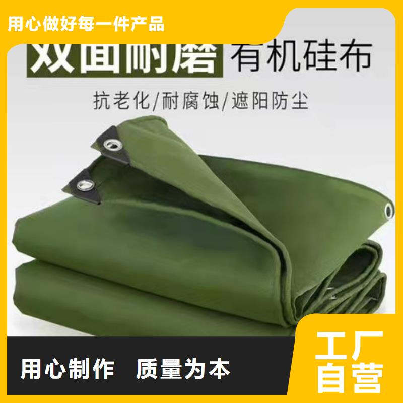 户外帐篷诚信厂家送货上门