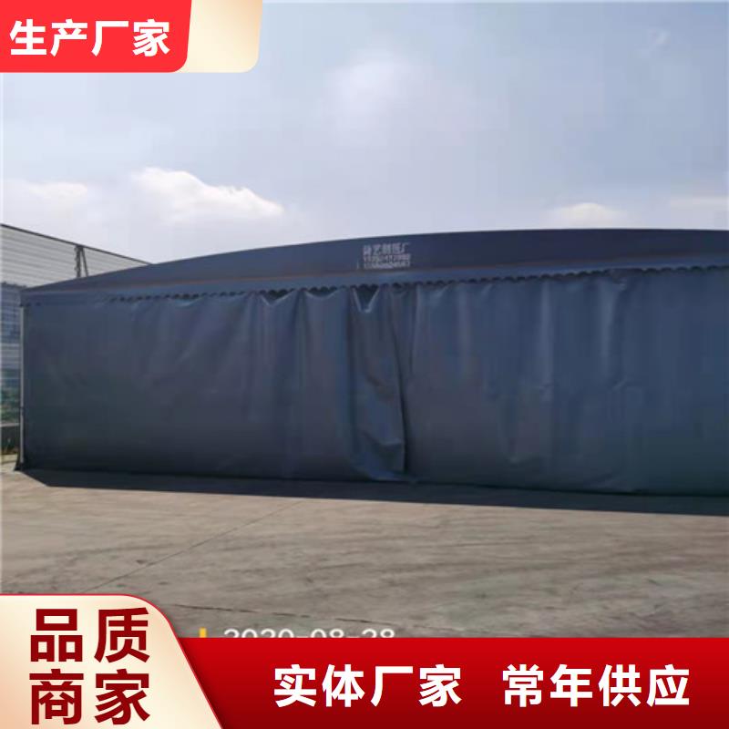 供应手动推拉篷的生产厂家批发商