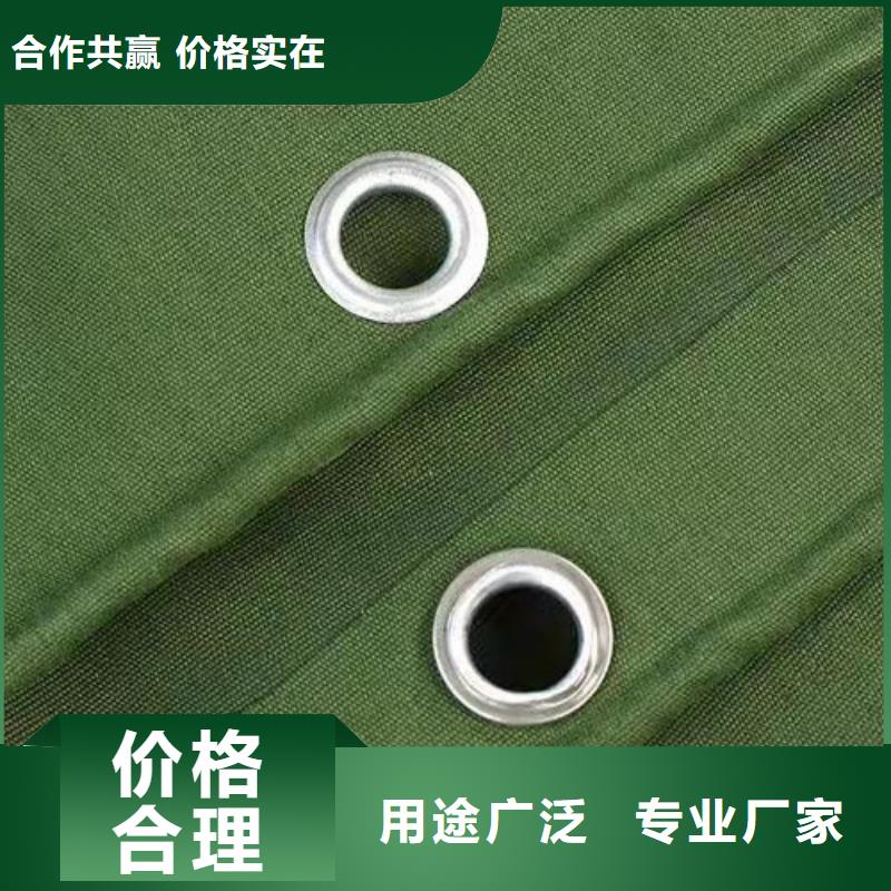 雨蓬推拉帐篷专业完善售后为品质而生产
