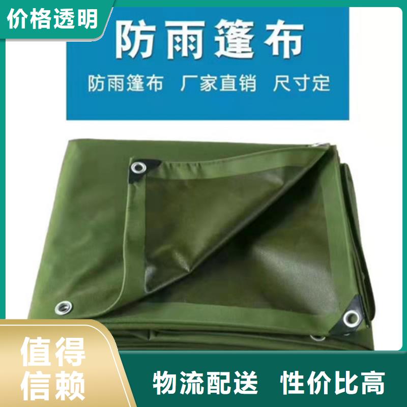 电动雨棚供应商当地品牌