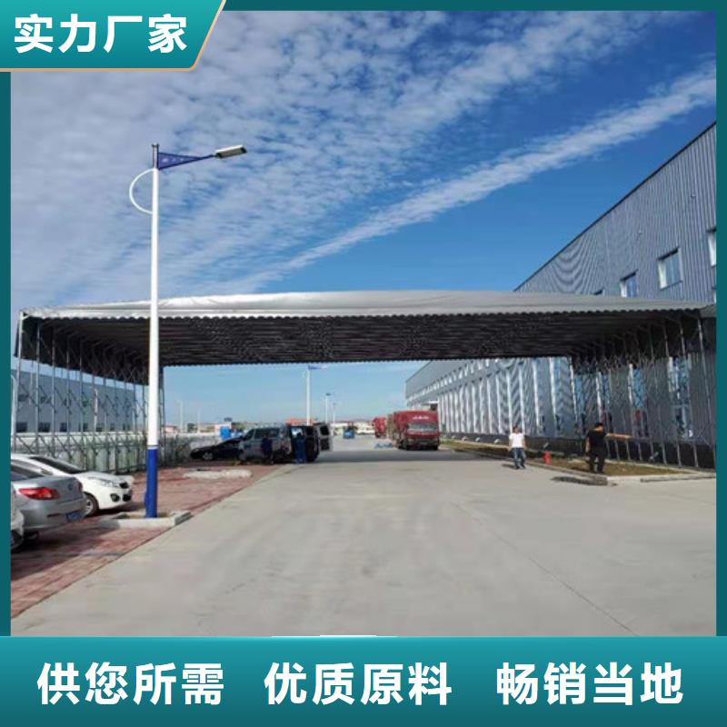 推拉雨棚品质优良当地品牌
