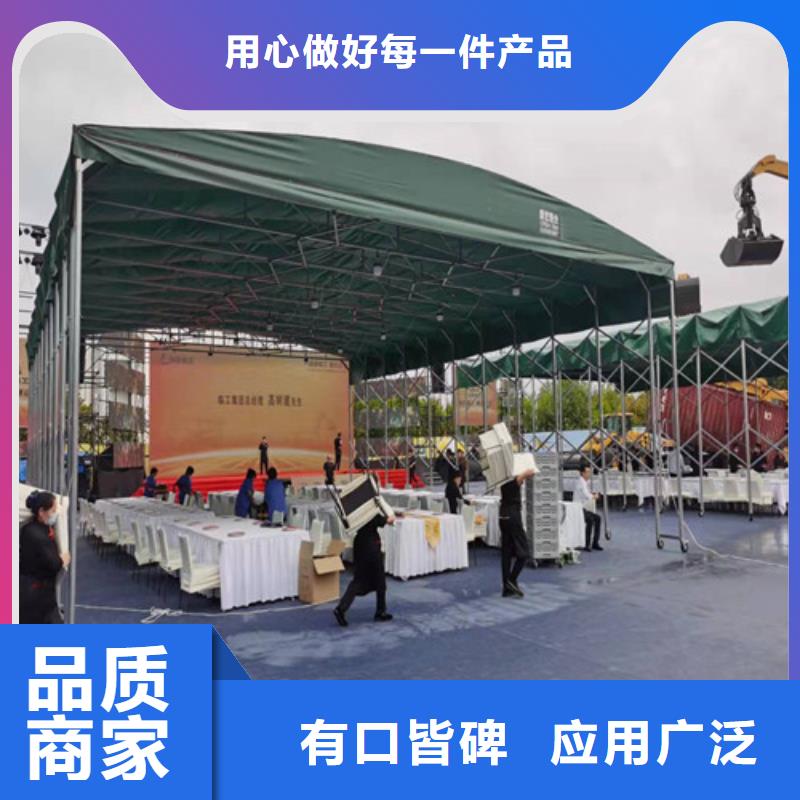 雨蓬烧烤帐篷可定制有保障本地公司