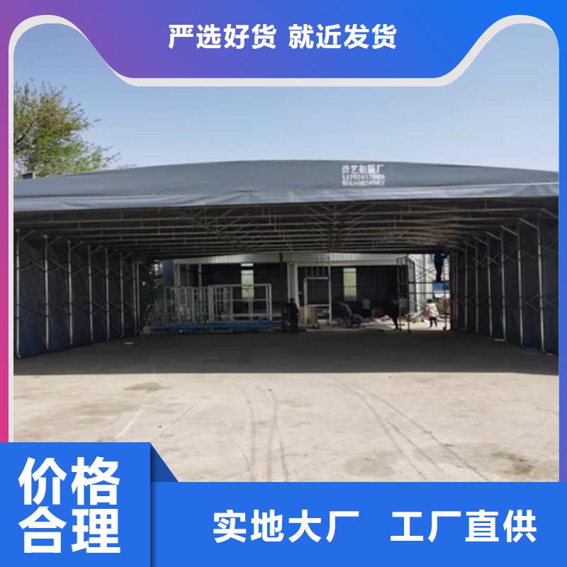 【雨蓬景观遮阳篷厂家货源稳定】满足您多种采购需求