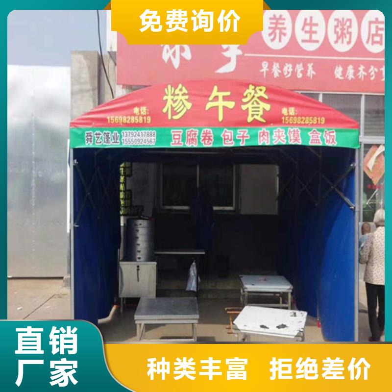 PVC帆布全自动伸缩蓬企业-实力大厂本地厂家