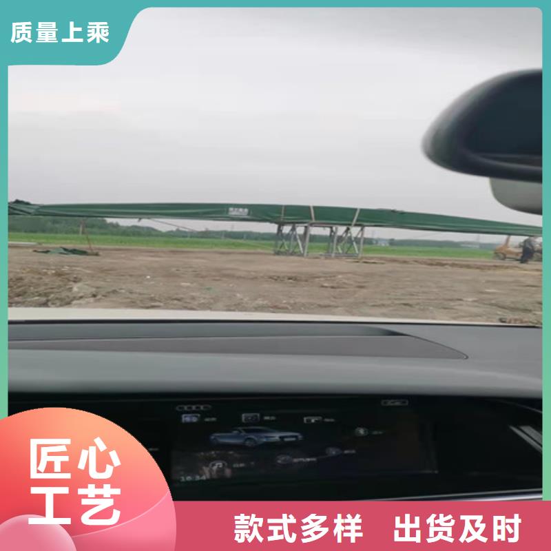 移动帐篷全国走货批发供应