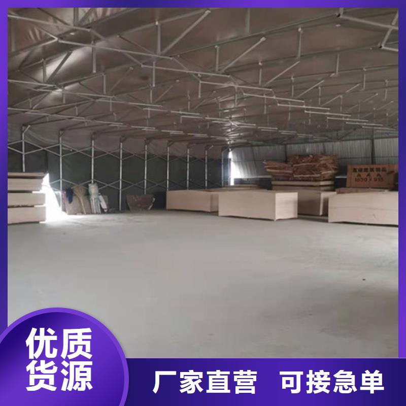 停车棚质量放心精选好货