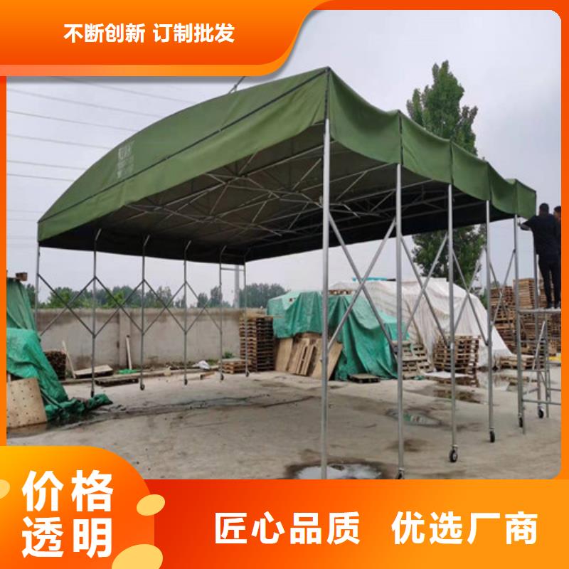 手动推拉篷出厂价诚信经营