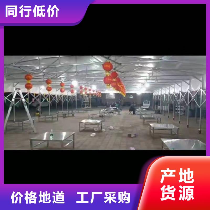 专业厂家直销户外遮阳雨棚诚信商家