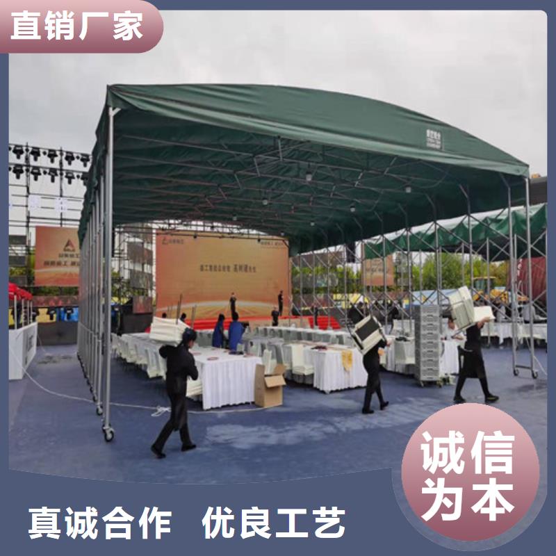 移动帐篷免费拿样使用方法