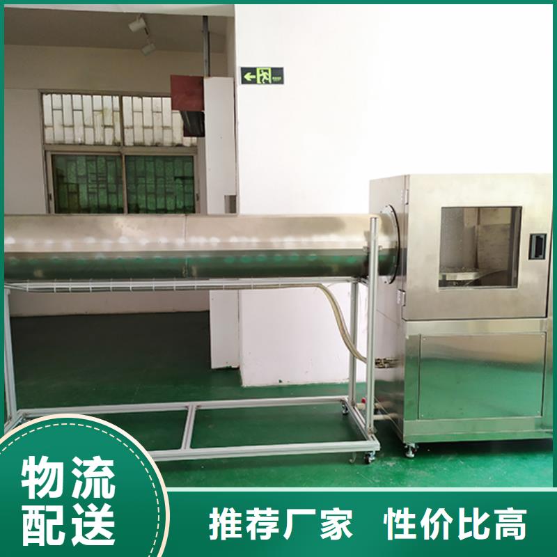 防水淋雨试验机水平垂直燃烧试验机信誉有保证同城品牌