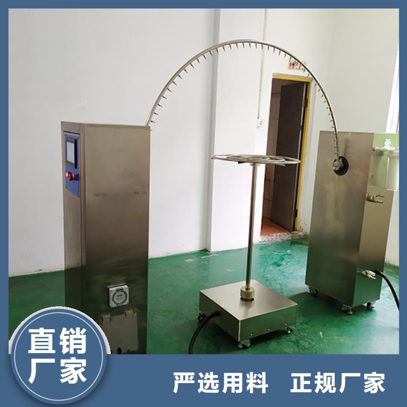 防水淋雨试验机-吸尘器门榄试验设备长期供应真正的源头厂家