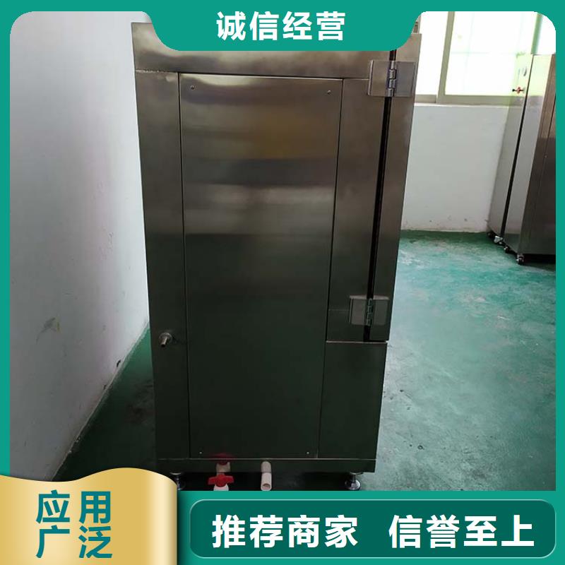 防水淋雨试验机弹簧冲击器拒绝差价同城经销商