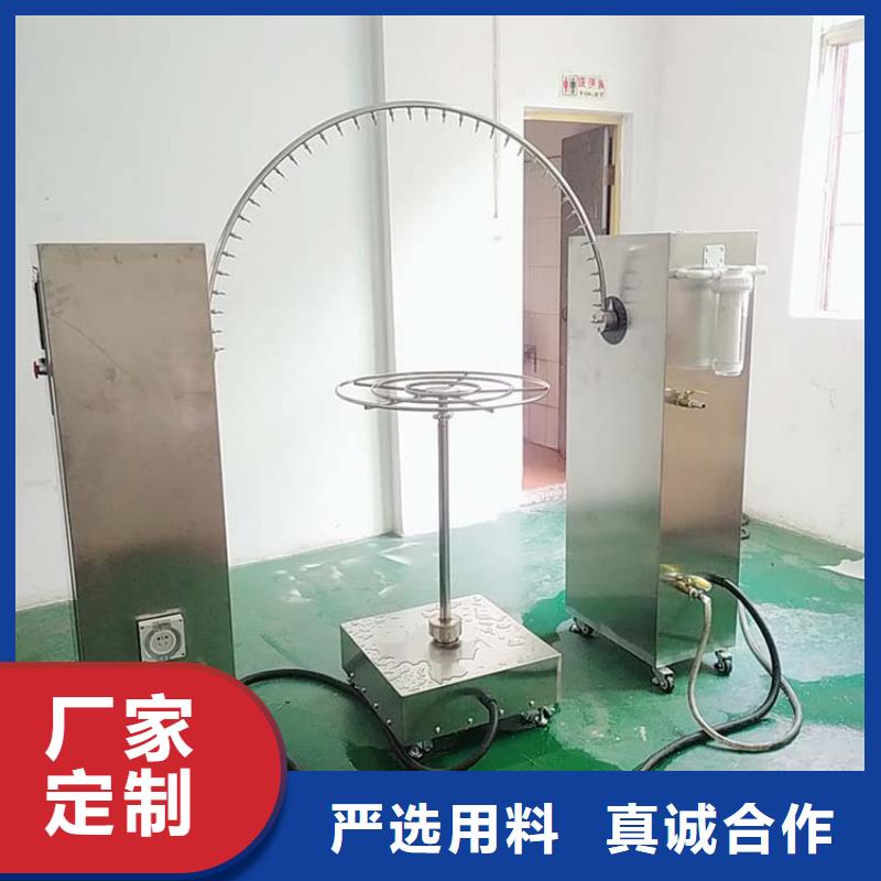 防水淋雨试验机吹风机温度巡检仪厂家采购同城制造商