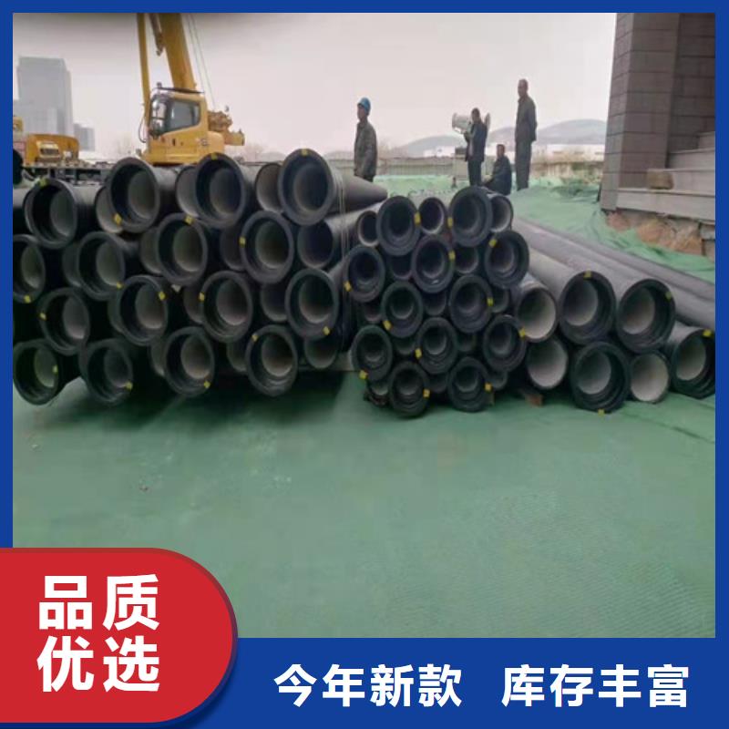 消防DN350球墨铸铁管大型生产厂家品牌企业