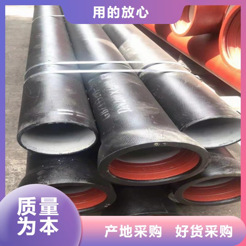 GB/T13295球墨管、GB/T13295球墨管厂家直销-认准格瑞管业有限公司一站式采购商
