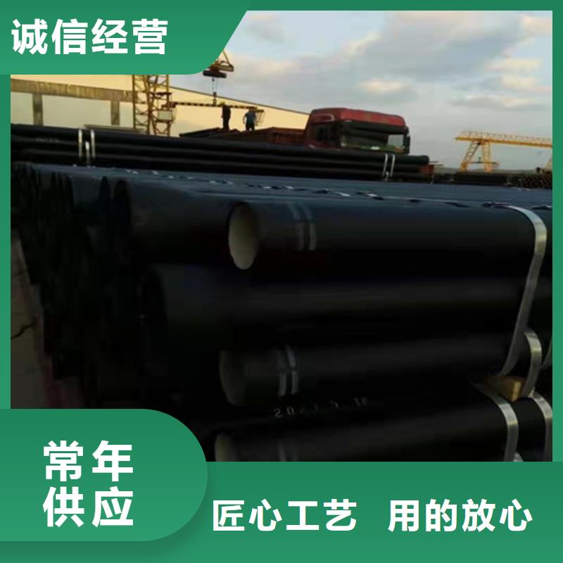 新产品：c25球墨铸铁管采购当地品牌