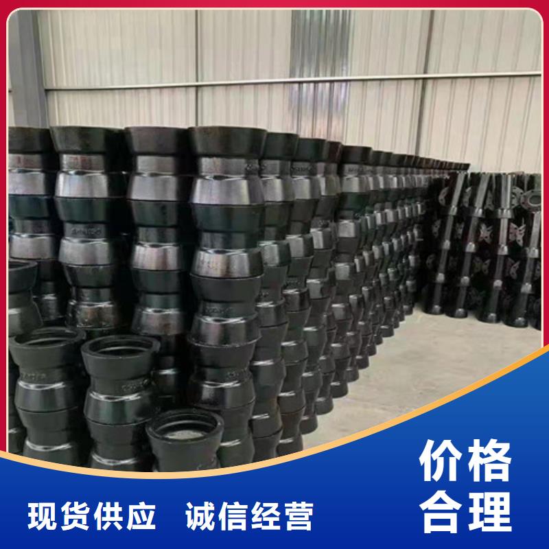 锦州有现货的DN80球墨铸铁管供应商