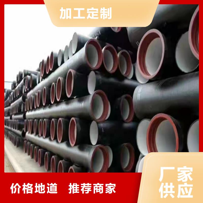 柔性铸铁排水管超高性价比当地厂家