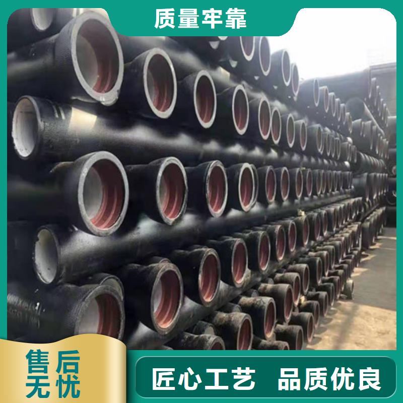 DN450球墨铸铁管排污价格-生产厂家量大从优